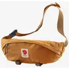 Image de Sac banane Fjällräven Ulvö Hip Pack Large marron