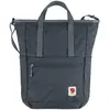 Image de Sac à dos Fjällräven High Coast 23L bleu marine