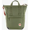 Image de Sac à dos Fjällräven High Coast 23L vert olive