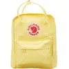 Image de FJALLRAVEN Kånken Mini   sac à dos jaune en toile mixte léger et durable