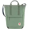 Image de Sac à dos Fjällräven High Coast 23L vert
