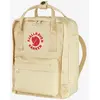 Image de Sac à dos Fjällräven Kanken Mini 7L blanc