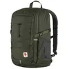 Image de Sac à dos Fjällräven Skule 28L vert foncé