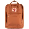 Image de Fjällräven Kånken Laptop 17 sac à dos Marron terracotta   compatible PC 17 A4 28 x 44 x 185 cm