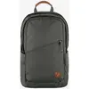 Image de Sac à dos Fjällräven Räven 20L gris foncé