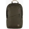Image de Sac à dos Fjällräven Räven 20L marron olive