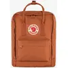 Image de Sac à dos Fjällräven Kanken 16L marron terracotta