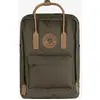 Image de Sac à dos Fjällräven Kånken no. 2 Laptop 18L vert olive foncé