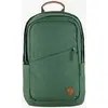Image de Sac à dos Fjällräven Räven 20L vert patine