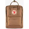 Image de Sac à dos Fjällräven Kanken 16L marron kaki
