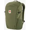 Image de Sac à dos Fjällräven Ulvö 23L vert