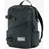 Image de Sac à dos Fjällräven Vardag 17L bleu nuit