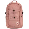 Image de Fjällräven Sac à dos de loisirs vieux rose noir pour femme et homme - Skule 28 Backpack Dusty Rose 339362