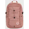 Image de Sac à dos Fjällräven Skule 28L rose nacré