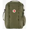 Image de Sac à dos Fjällräven Färden Carry-On 30L vert olive