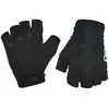 Image de Gants POC Essential Short courts noir - XL