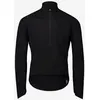 Image de Veste POC Pure-Lite Splash noir - XL