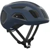 Image de Casque vélo route POC Ventral Air MIPS