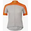 Image de Maillot POC Essential Road Logo manche courte gris clair orange femme - XS