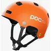 Image de Casque POC POCito Crane MIPS orange enfant - M-L