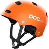 Image de Casque POC POCito Crane MIPS orange enfant - XS-S
