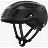Image de Casque POC Ventral Air Wide Fit MIPS noir intense - S