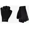 Image de Gants POC Agile noir - M
