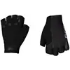 Image de Gants POC Agile noir - XL