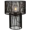 Image de Lampe de table e27, 40w max, jute noir et métal, ø30 cm - markslöjd - soga