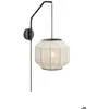Image de Applique murale lin beige métal noir E27 - Markslojd - Asuka