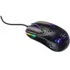 Image de Souris Gaming Filaire - Xtrfy - Mz1 Zys Rail - Noire Mz1-rgb-black-tp