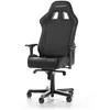 Image de DXRacer King K06 - Noir