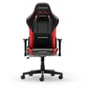 Image de Chaise de gamer noire en cuir PVC - DXRacer - DXRacer PRINCE P132 - Cuir artificiel - Base à cinq branches sur roulettes
