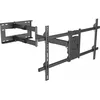 Image de SUPPORT MURAL MULTIBRACKETS KC-MB-SDB6539
