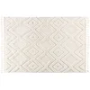Image de Tapis Déco En Laine "dahlia" 300x400cm Blanc