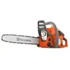 Image de Tronçonneuse Husqvarna 120 Mark II 35 cm - 38 cm³
