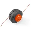 Image de Tête de désherbage R25B HUSQVARNA 534162001
