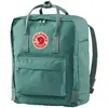 Image de Sac à dos Fjällräven Kanken 16L gris vert