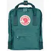 Image de Sac à dos Fjällräven Kanken Mini 7L gris vert