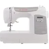 Image de Machine à coudre Singer C5205-CR - Blanc et gris - Cadre en métal lourd - 75 W