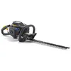 Image de Taille-haie thermique MCCULLOCH SuperLite 4528 - 22cc - 45cm - SoftStart + silencieux