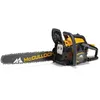 Image de Tronçonneuse thermique MCCULLOCH - CS50S - 1800W - 43 cm - Démarrage SoftStart - Réservoir 0.3L