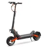 Image de Trottinette électrique JOYOR S8-S-Z 600W*2 48V 26Ah