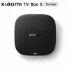 Image de Boîtier TV - Xiaomi - Mi TV Box S - 4K UHD - 2 Go RAM - 32 Go ROM - Bluetooth 5.2