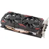 Image de Carte graphique - Shipenophy - RX 580 - 8 Go GDDR5 - 256 bits - 4K 60 Hz