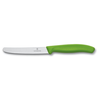 Image de Lot De 2 Couteaux De Table Ou À Tomate 10 Cm Vert - Swissclassic