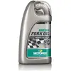 Image de Huile de fourche Motorex Racing Fork Oil 2.5W 1L