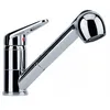 Image de Mitigeur - FRANKE - Novara Plus - Douchette 2 jets extractible - Chromé - Inox