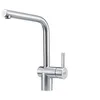 Image de Robinet de cuisine - FRANKE - 115.0521.435 - INOX - Portée bec 225 mm - Hauteur corps 297 mm - Atlas Neo