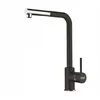 Image de Franke 115.0668.279 Sirius L Side Pull-Out Robinet DÉvier De Cuisine